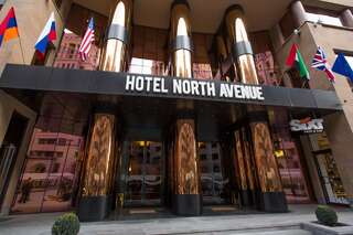 Отель North Avenue Hotel Ереван-0